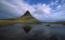 Diese Natur bietet nur Island