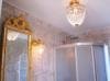 Bad mit Dusche und WC