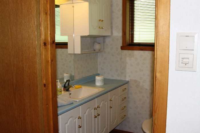 Eines der Badezimmer.