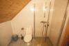 Die Dusche im Bad